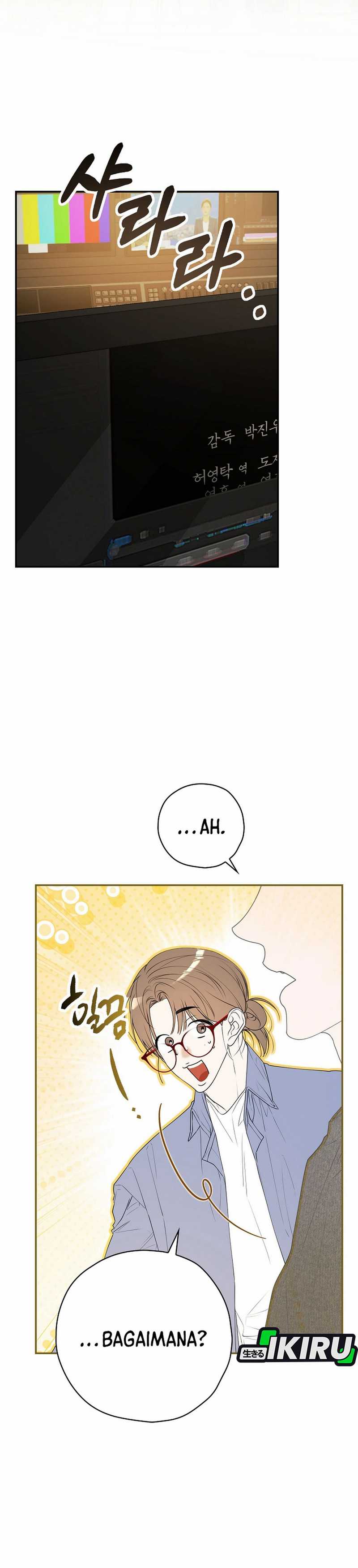 The Book-Eating Actor Chapter 37