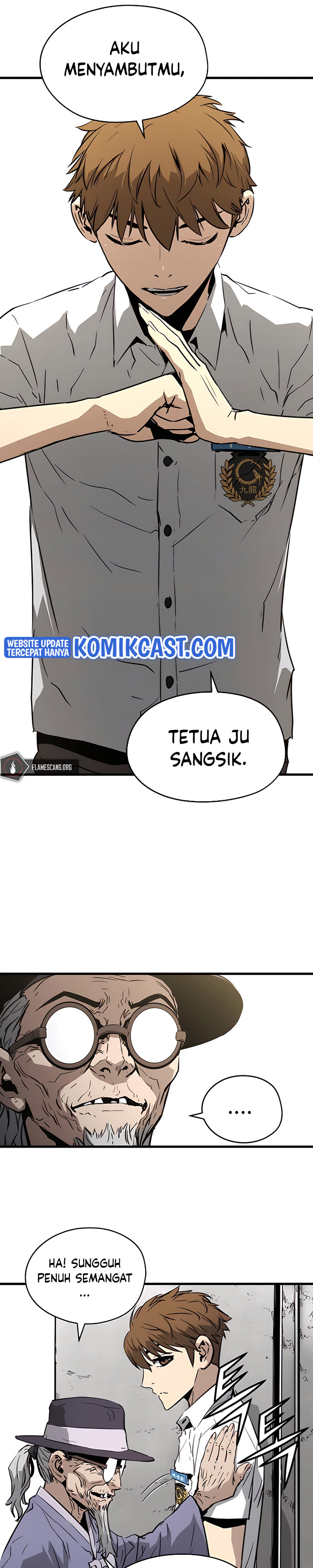 The Breaker Eternal Force Chapter 4