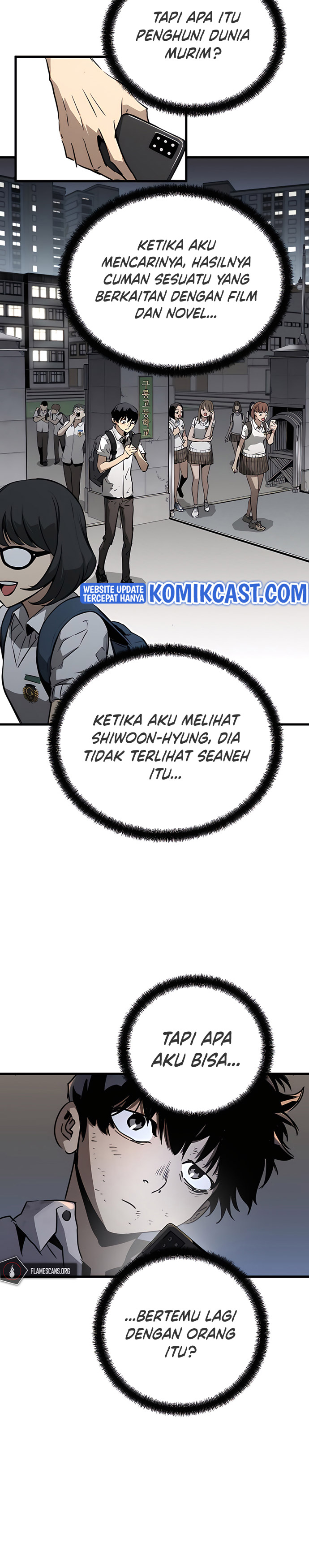 The Breaker Eternal Force Chapter 4