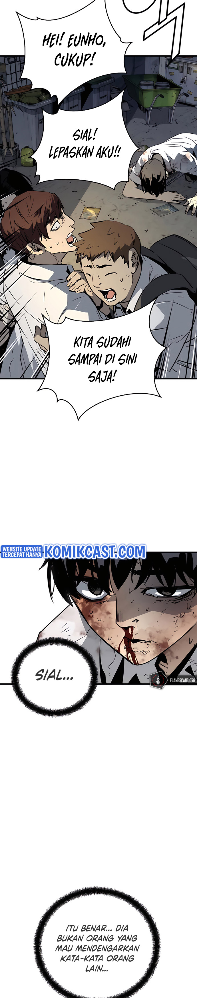 The Breaker Eternal Force Chapter 4