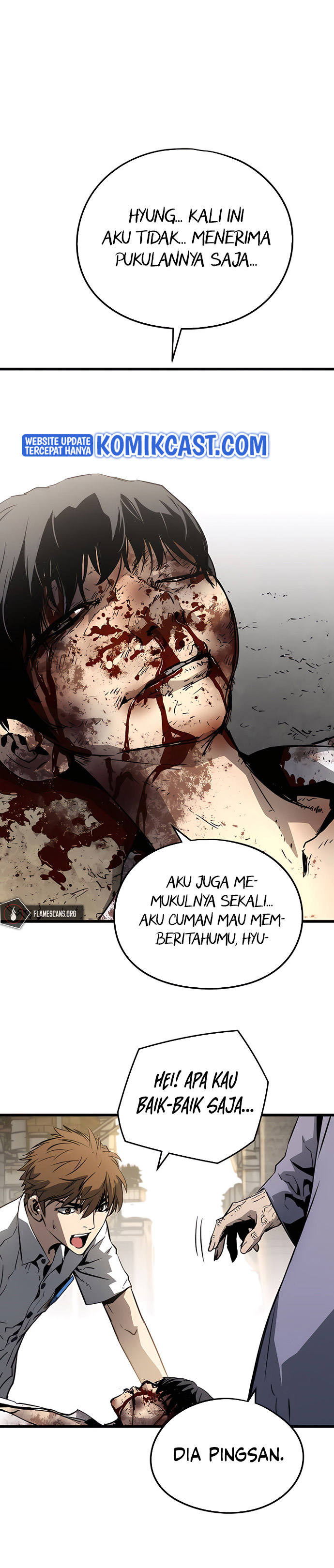 The Breaker Eternal Force Chapter 4