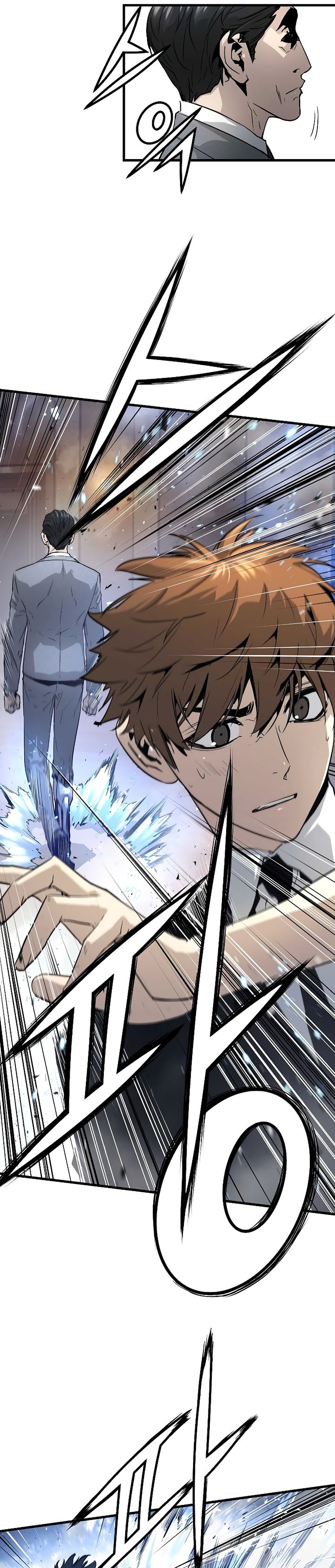 The Breaker Eternal Force Chapter 21