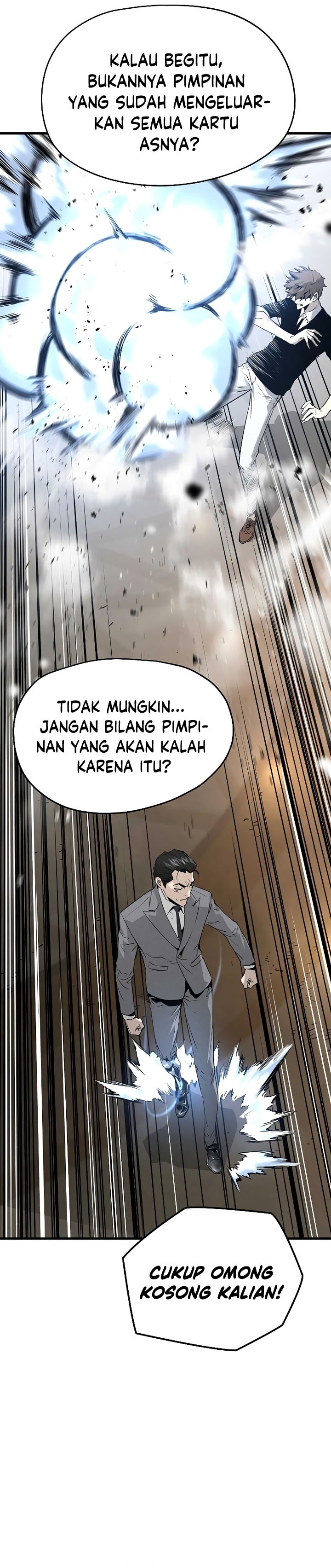 The Breaker Eternal Force Chapter 21