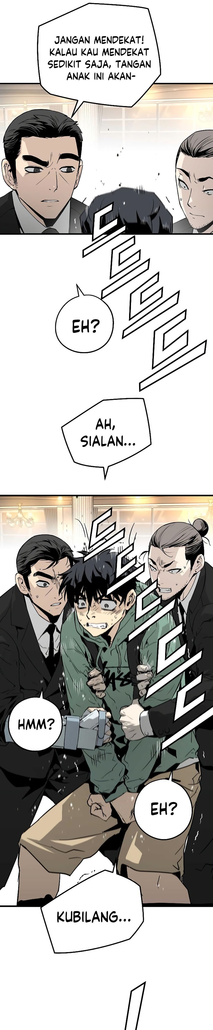 The Breaker Eternal Force Chapter 21