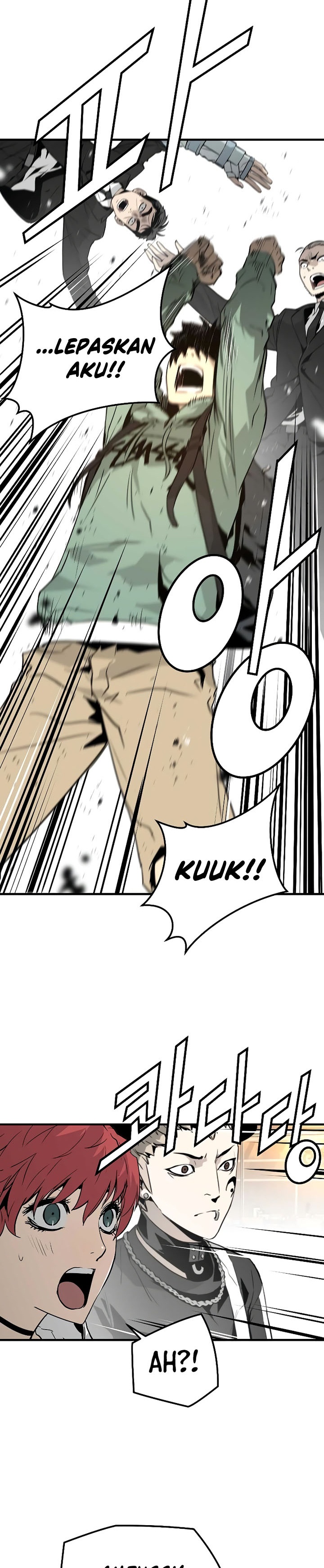 The Breaker Eternal Force Chapter 21
