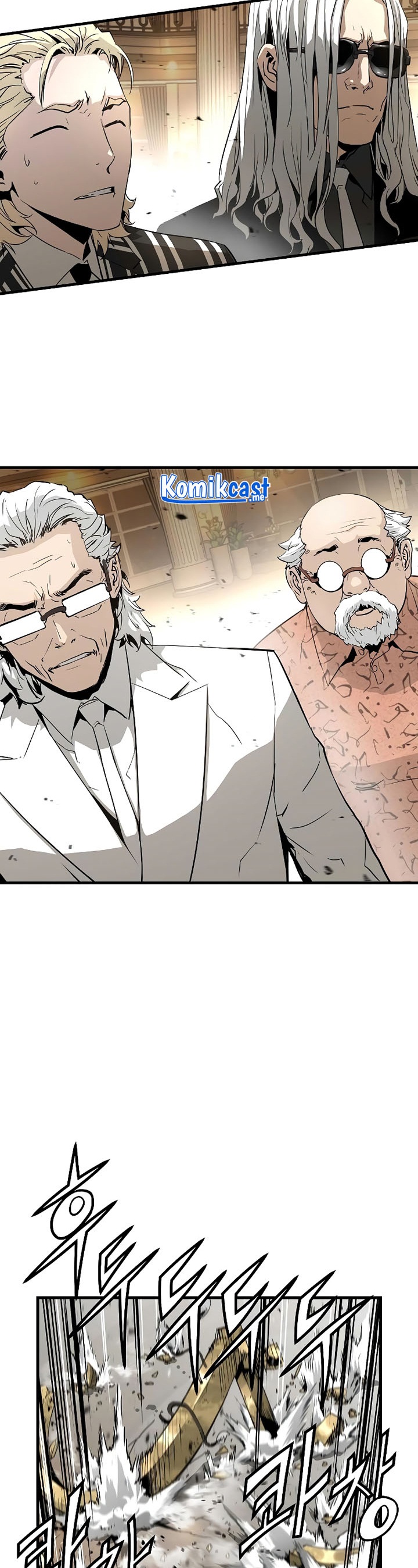 The Breaker Eternal Force Chapter 21