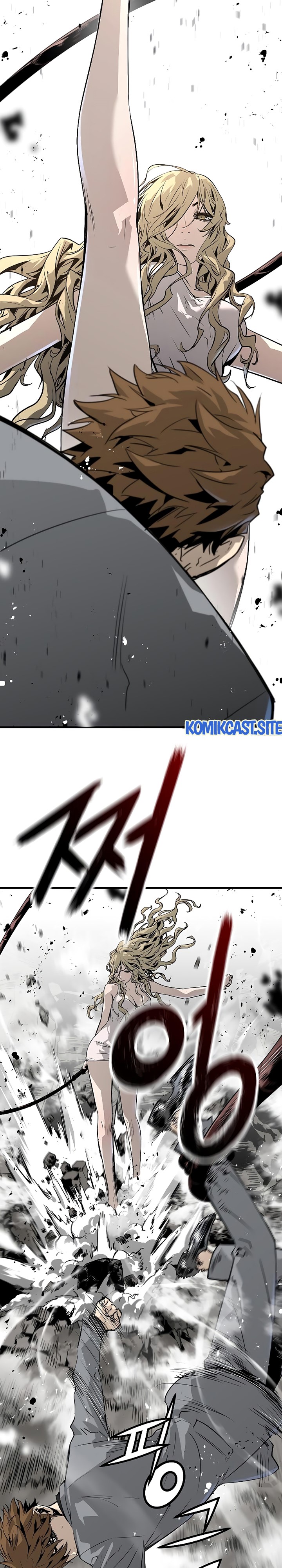 The Breaker Eternal Force Chapter 52