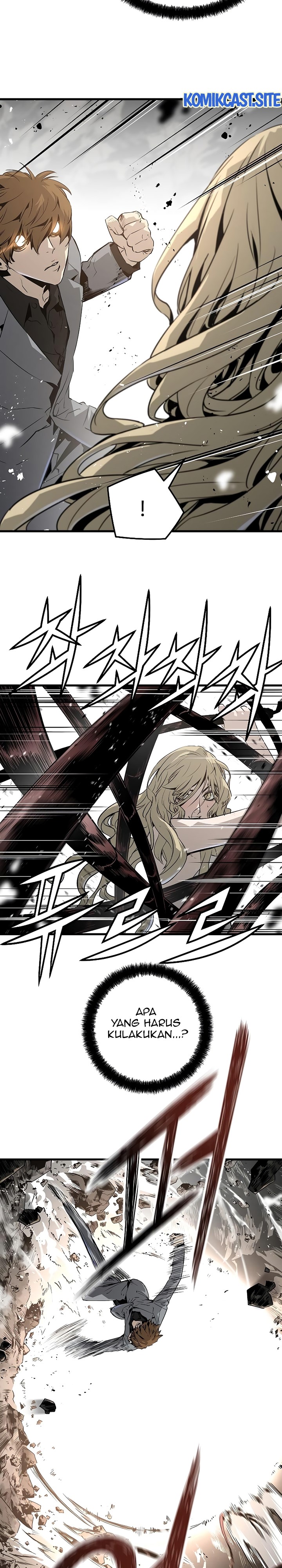 The Breaker Eternal Force Chapter 52