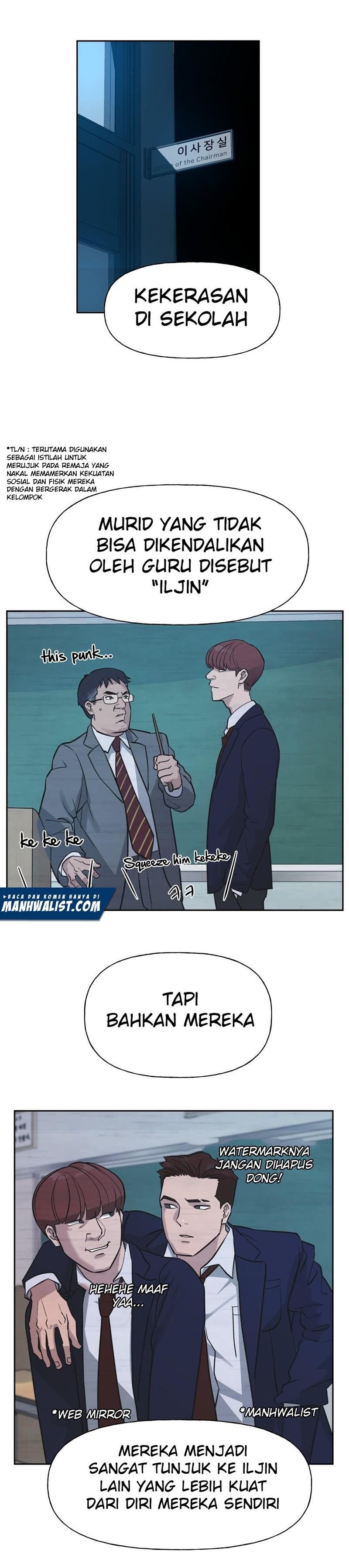 The Bully In Charge Chapter 1