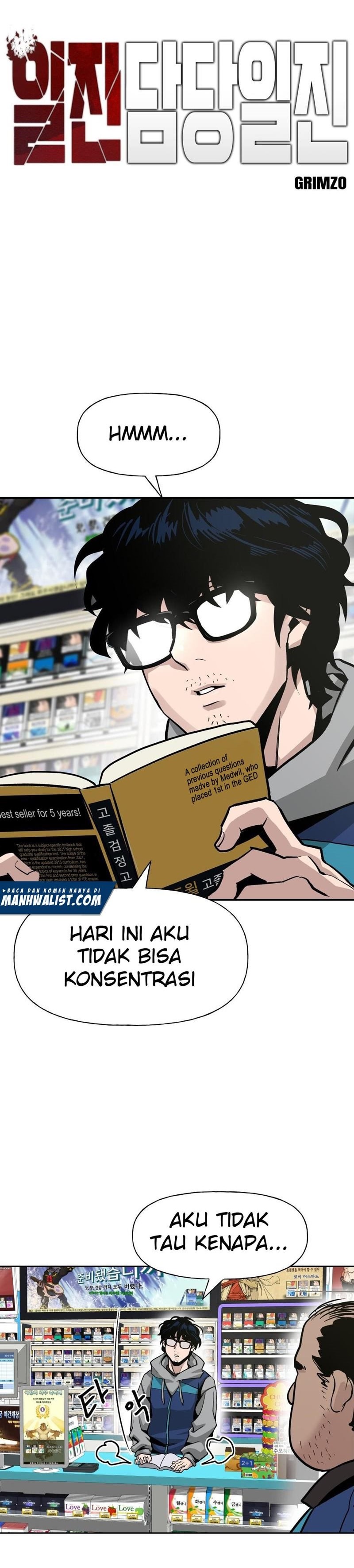 The Bully In Charge Chapter 1