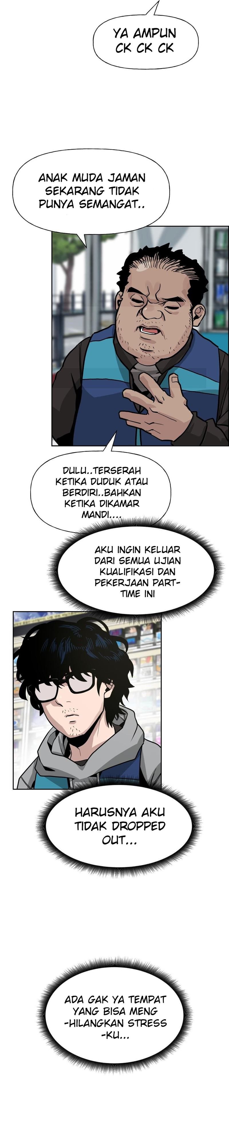 The Bully In Charge Chapter 1