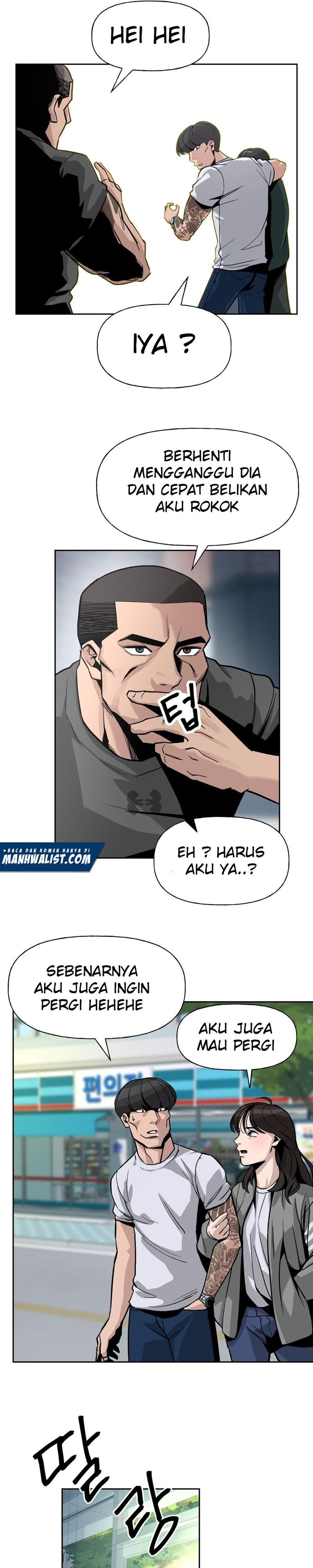 The Bully In Charge Chapter 1