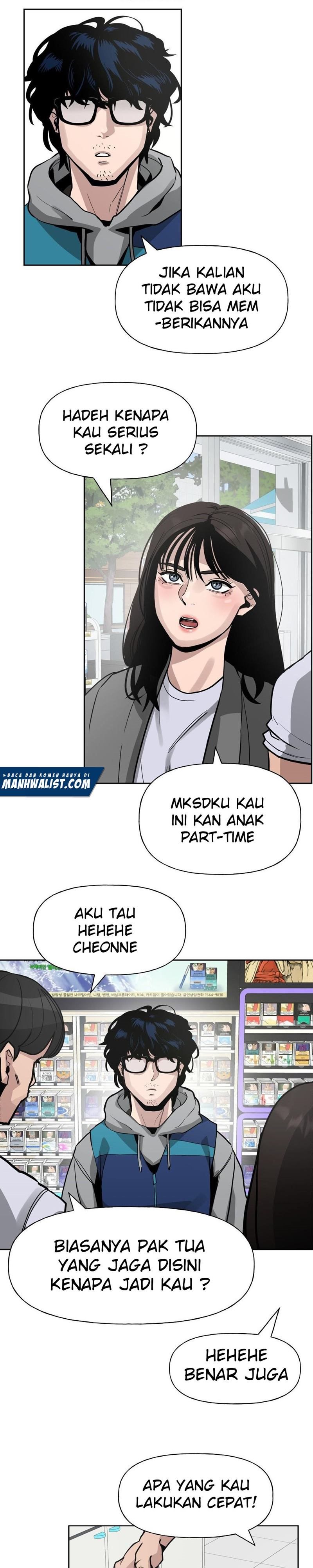 The Bully In Charge Chapter 1