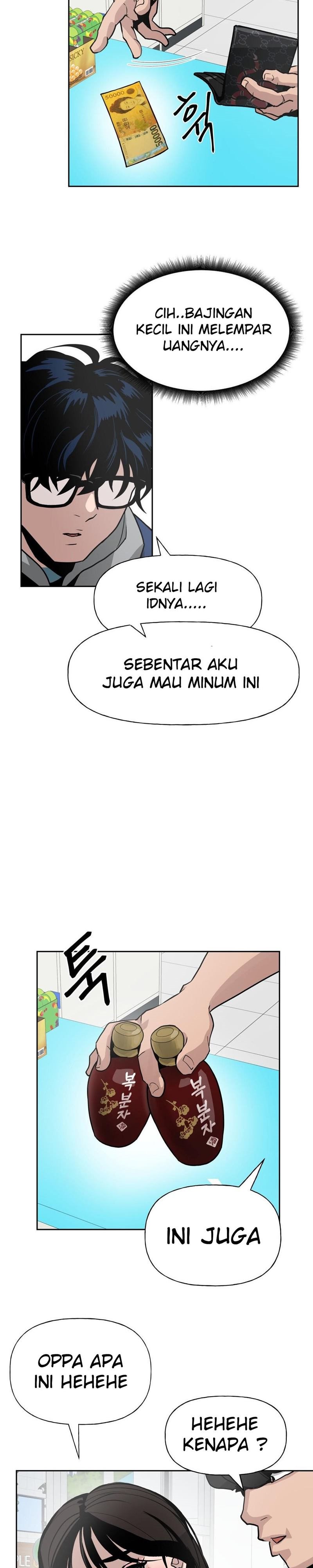 The Bully In Charge Chapter 1