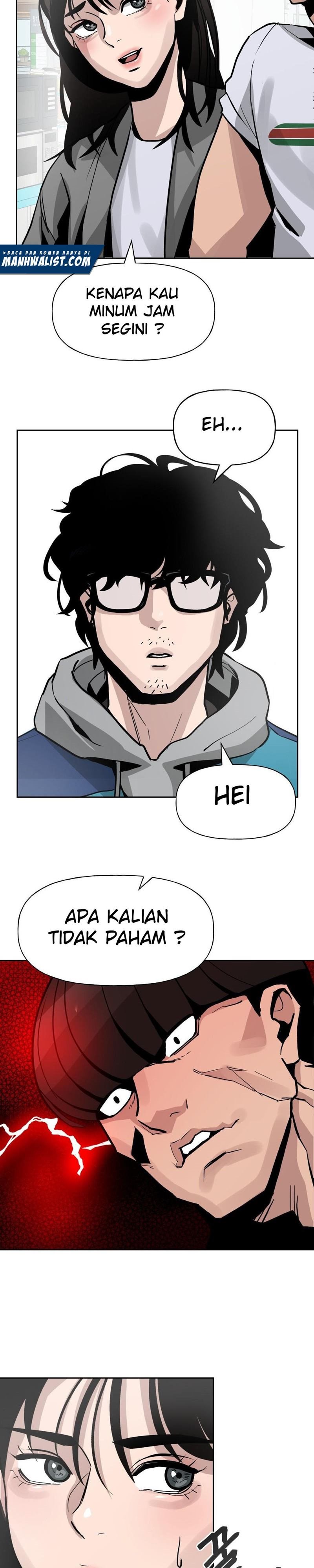 The Bully In Charge Chapter 1