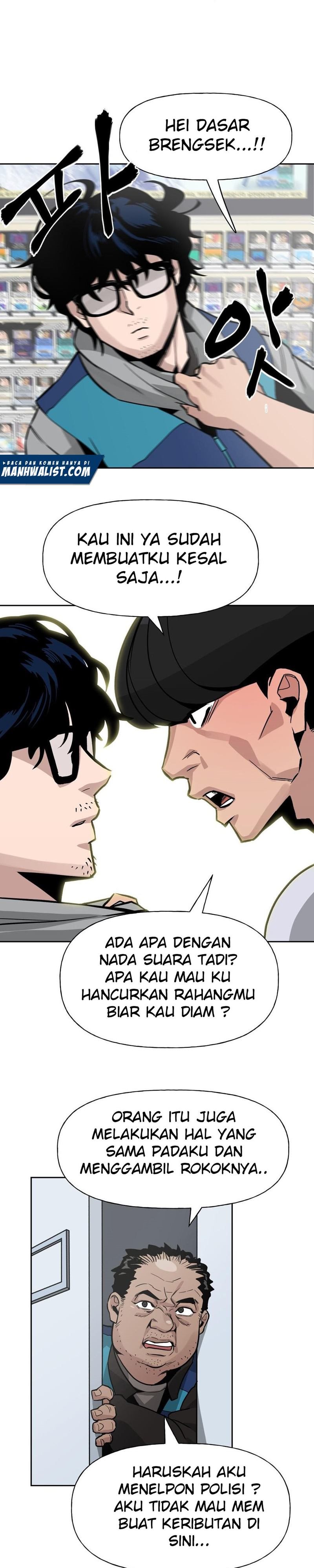 The Bully In Charge Chapter 1