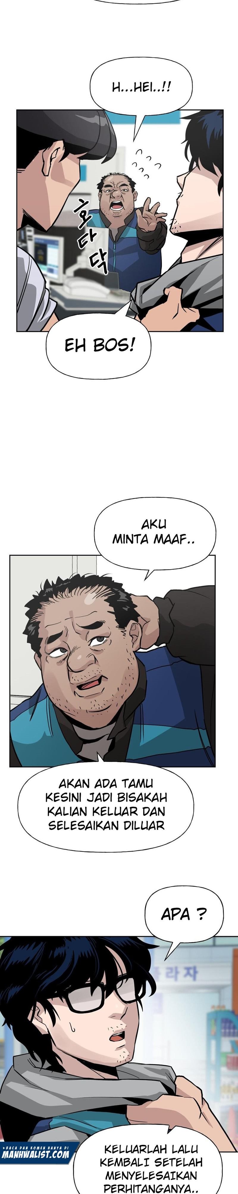 The Bully In Charge Chapter 1