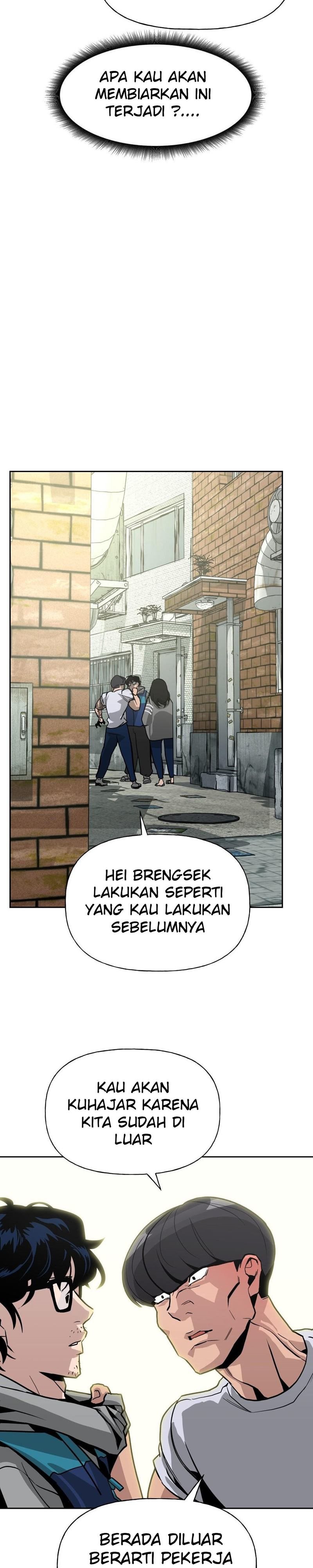 The Bully In Charge Chapter 1