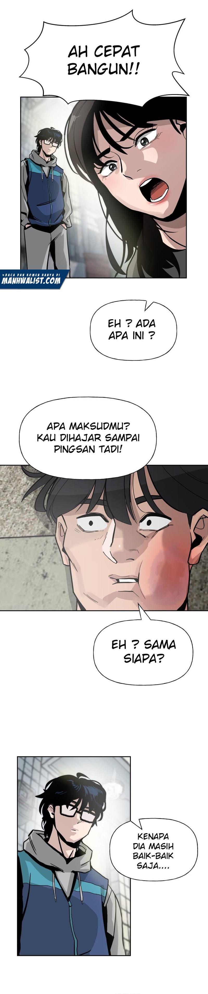 The Bully In Charge Chapter 1