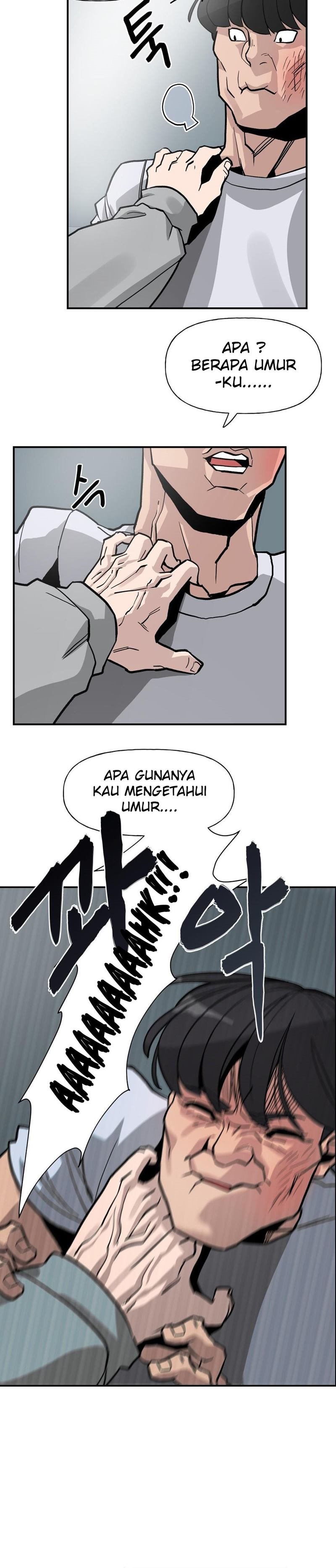 The Bully In Charge Chapter 1