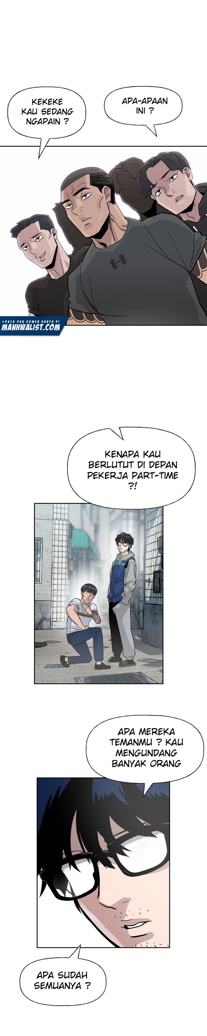 The Bully In Charge Chapter 1