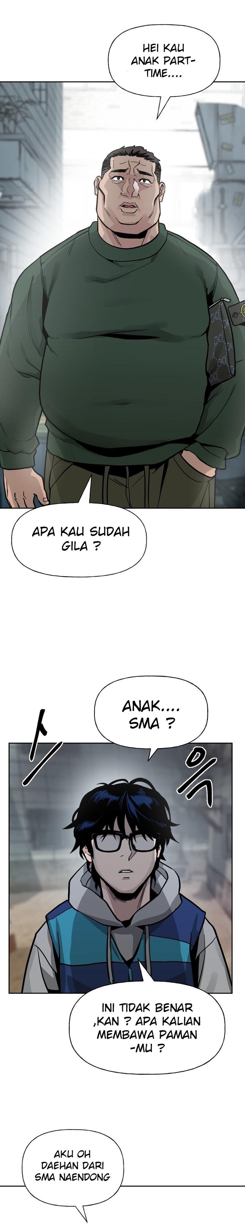 The Bully In Charge Chapter 1