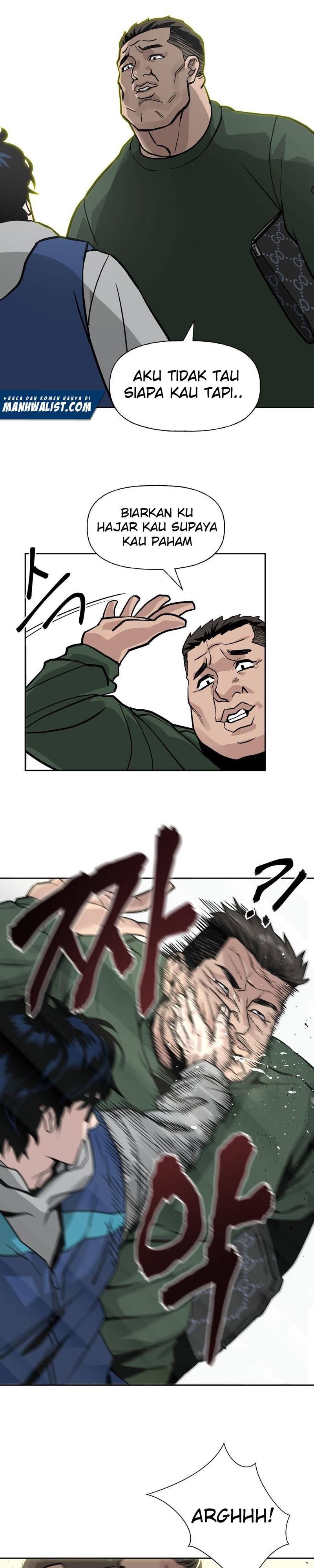 The Bully In Charge Chapter 1