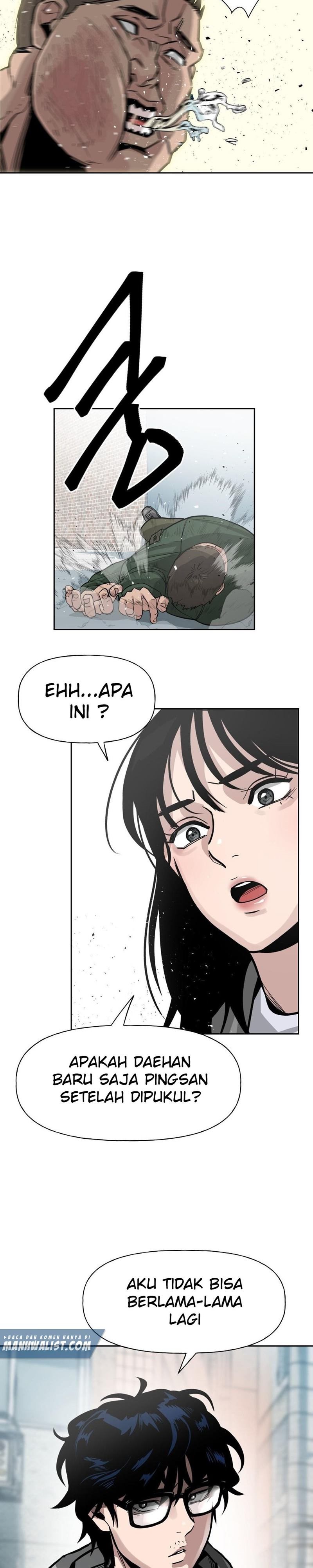 The Bully In Charge Chapter 1