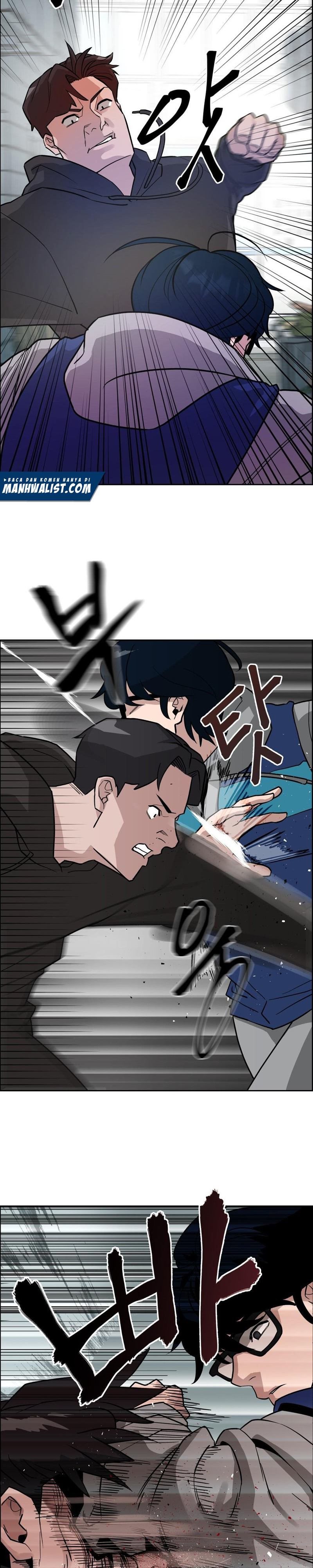 The Bully In Charge Chapter 1