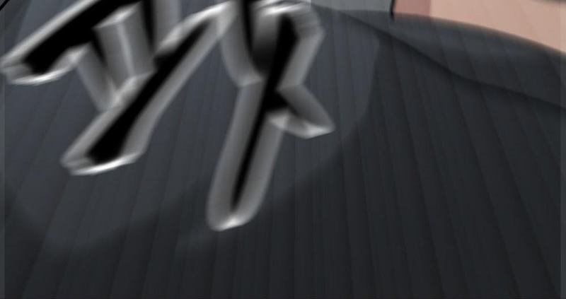 The Bully In Charge Chapter 1