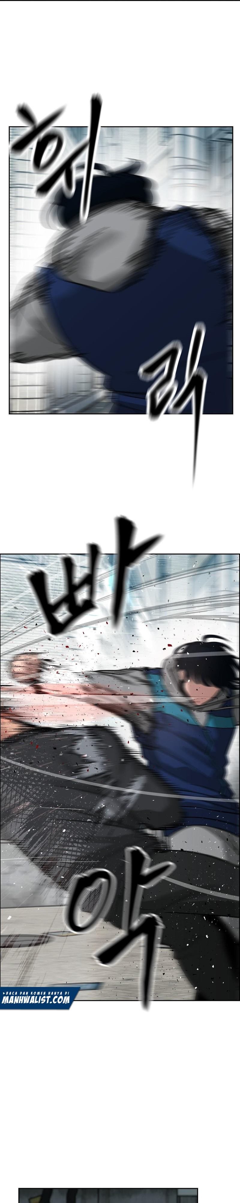 The Bully In Charge Chapter 1