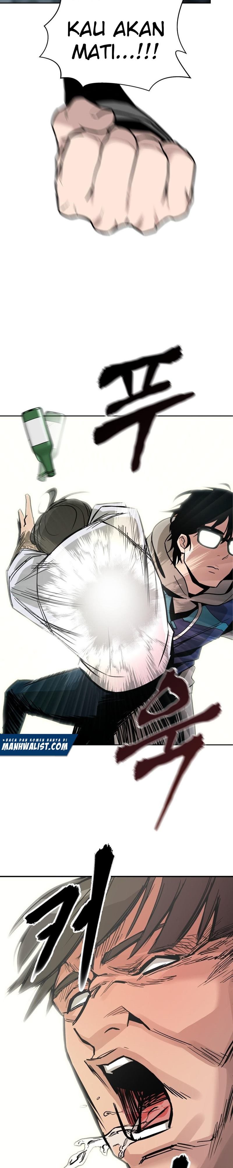 The Bully In Charge Chapter 1