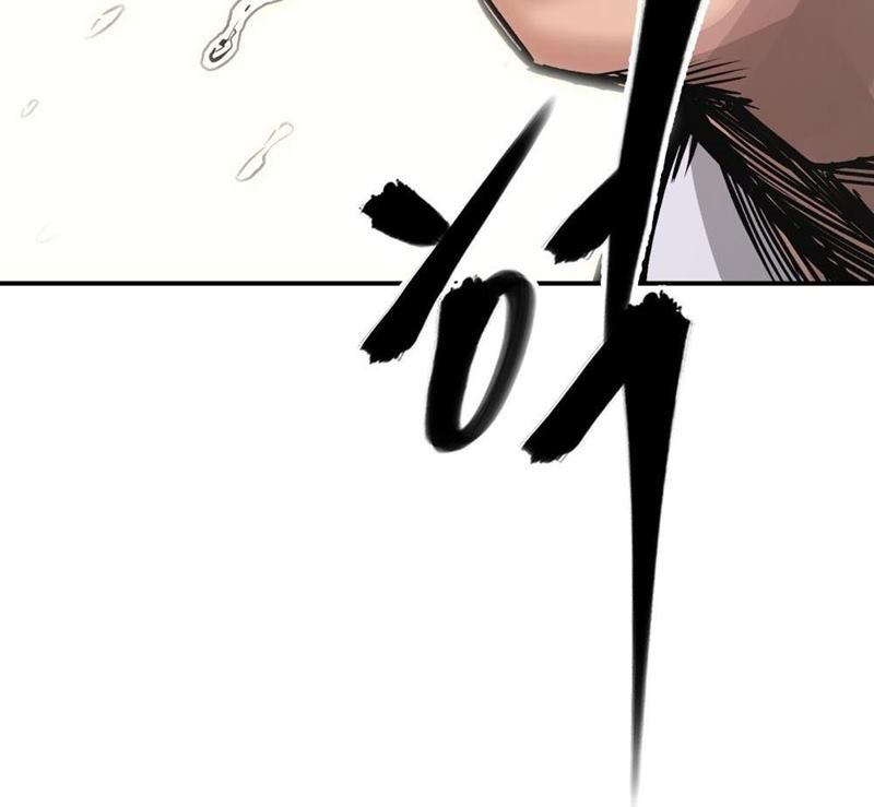 The Bully In Charge Chapter 1