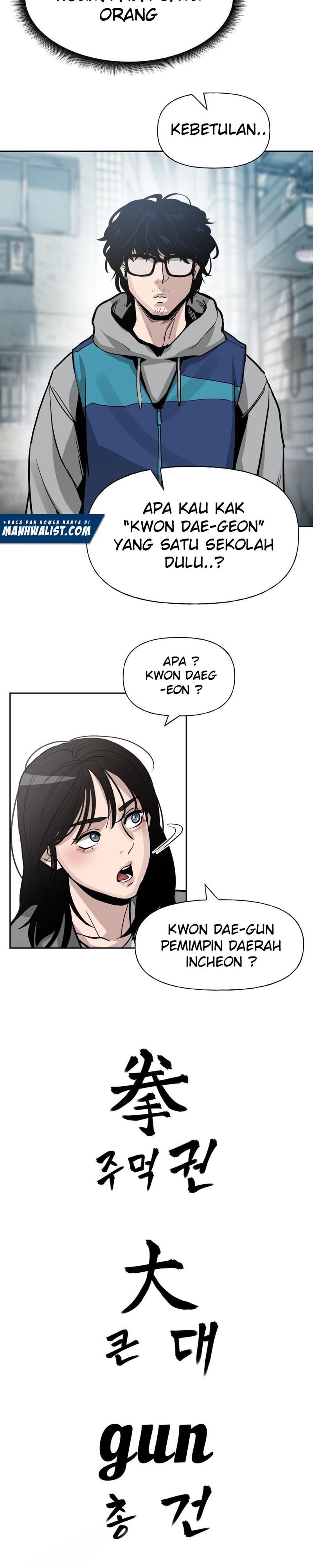 The Bully In Charge Chapter 1