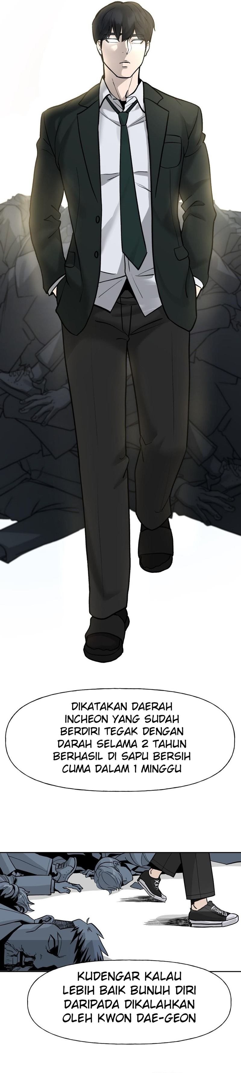 The Bully In Charge Chapter 1