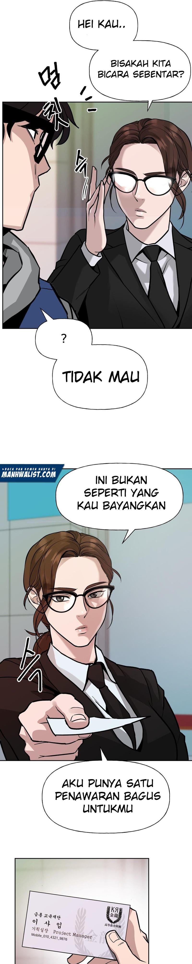 The Bully In Charge Chapter 1