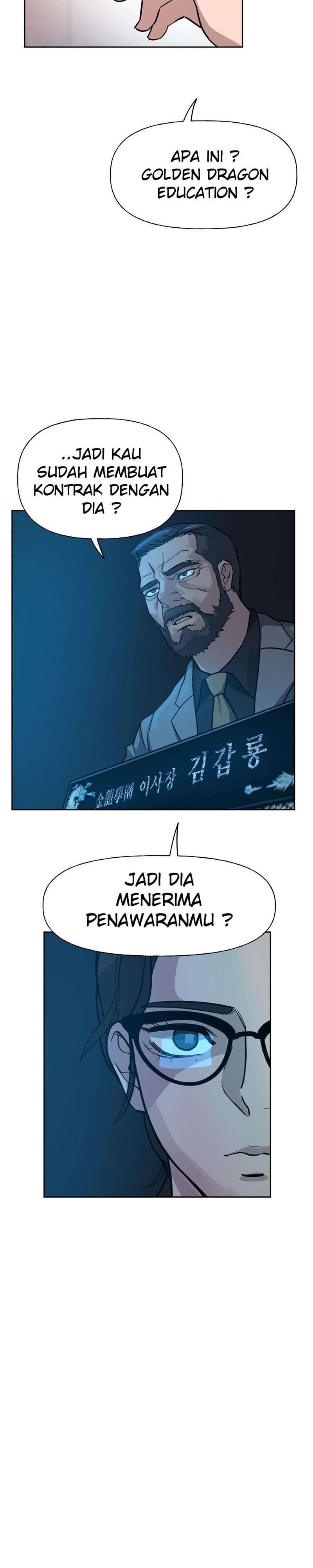 The Bully In Charge Chapter 1
