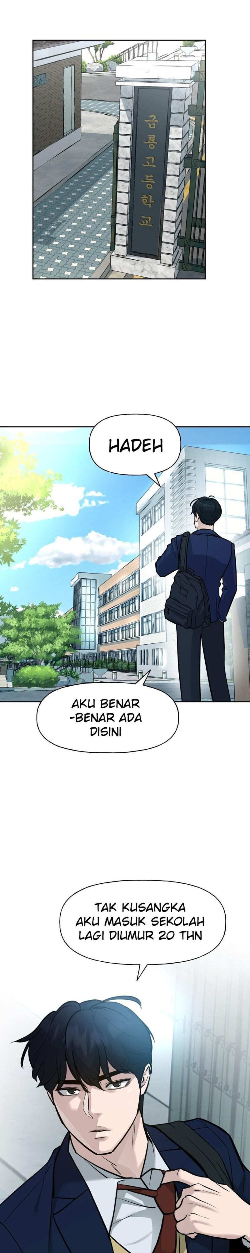 The Bully In Charge Chapter 1
