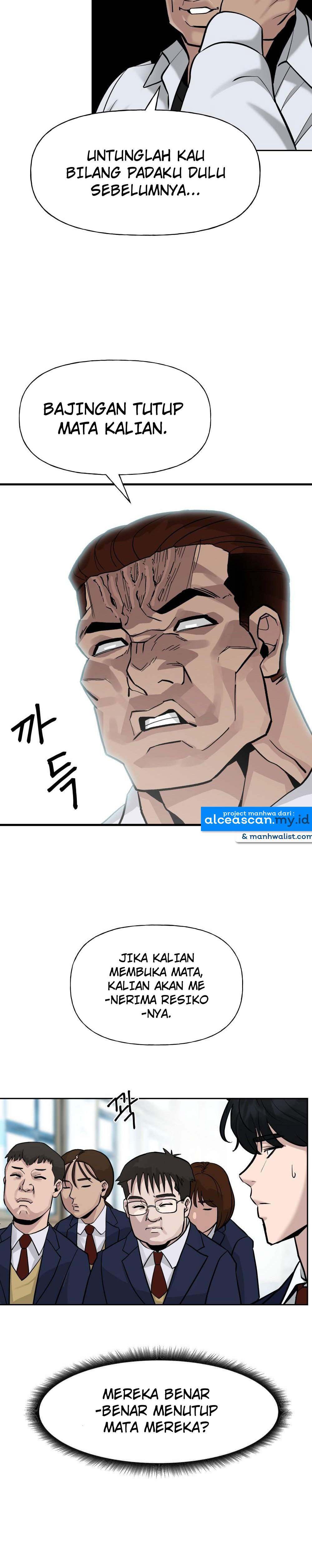 The Bully In Charge Chapter 2