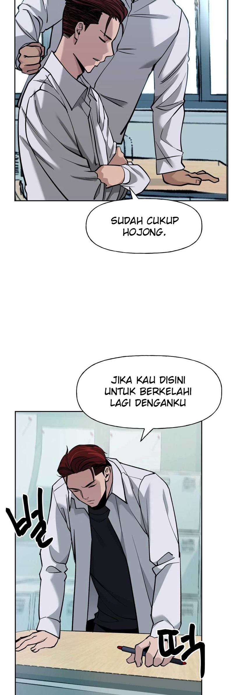 The Bully In Charge Chapter 4