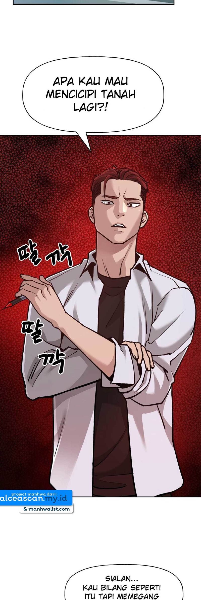 The Bully In Charge Chapter 4
