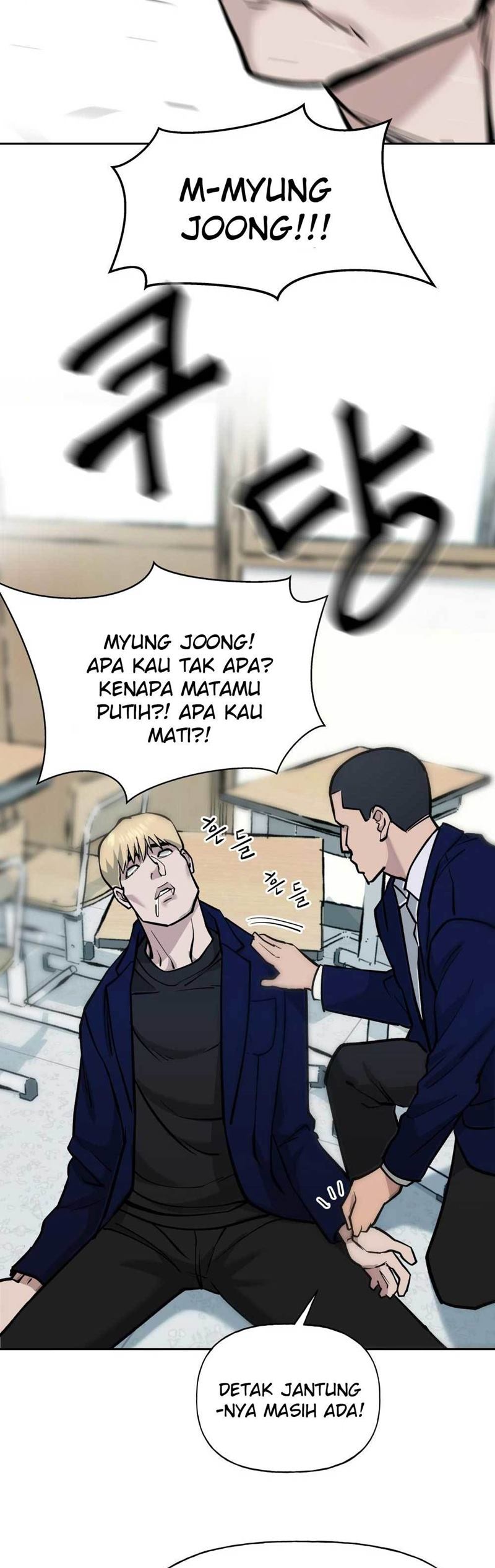 The Bully In Charge Chapter 4