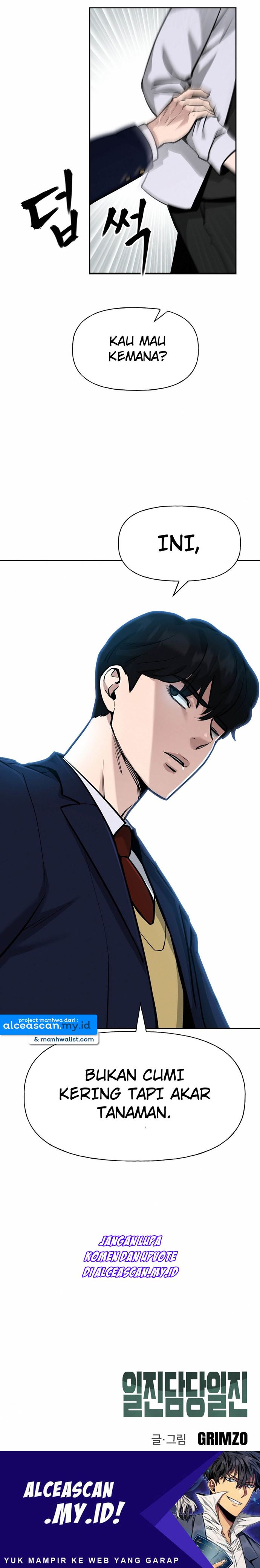 The Bully In Charge Chapter 5