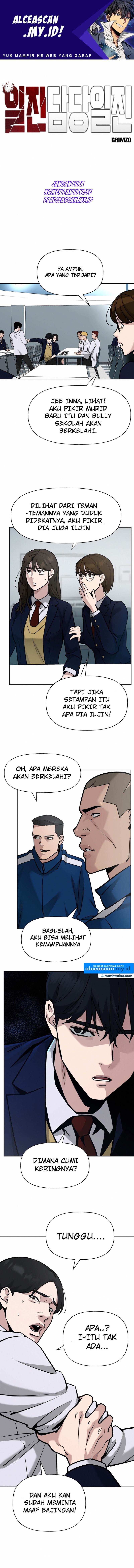The Bully In Charge Chapter 6