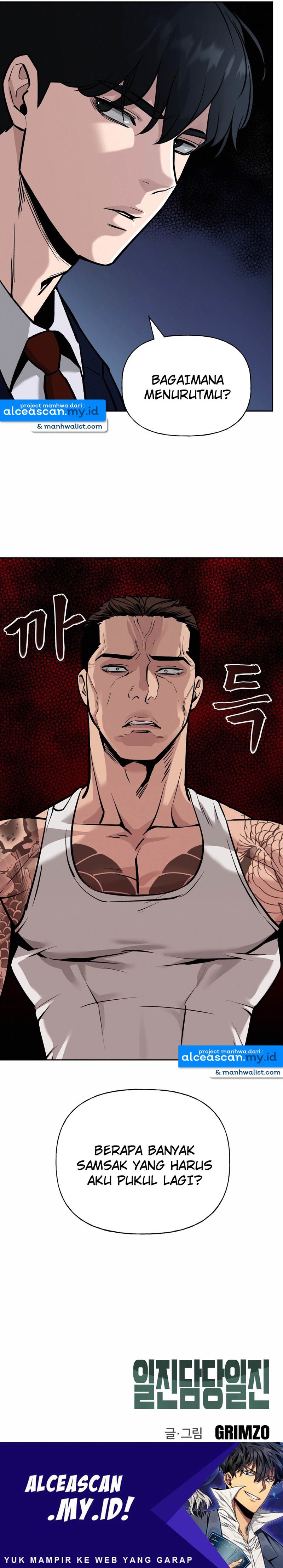 The Bully In Charge Chapter 6