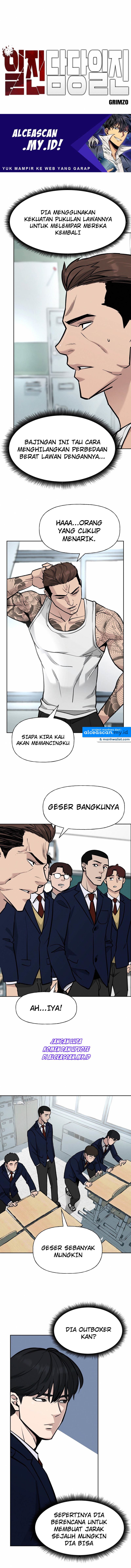 The Bully In Charge Chapter 7