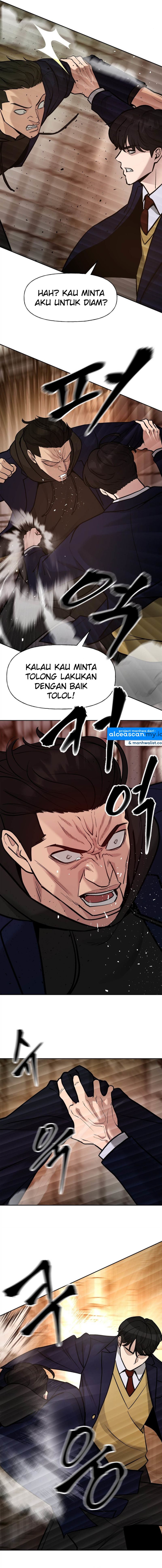 The Bully In Charge Chapter 12