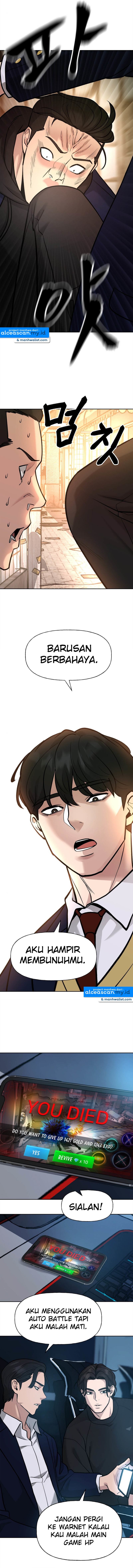 The Bully In Charge Chapter 12