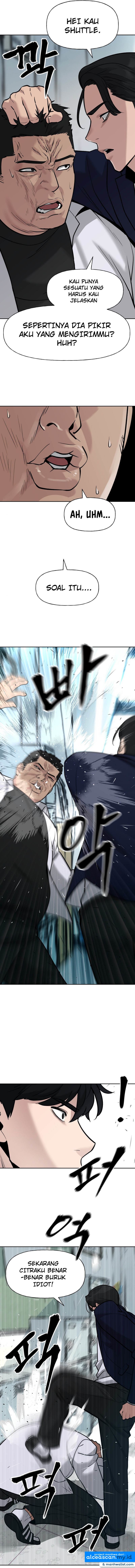 The Bully In Charge Chapter 14