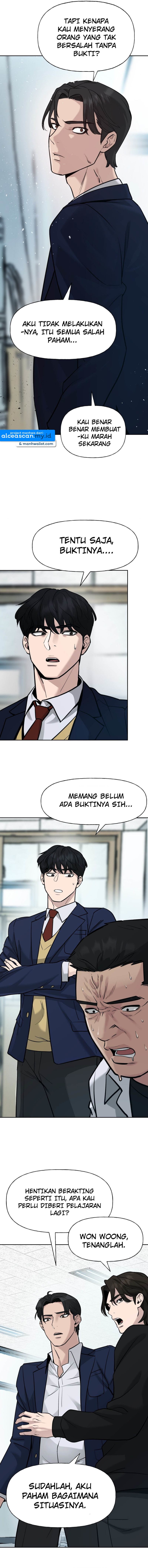 The Bully In Charge Chapter 14